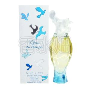NINA RICCI ニナリッチ レベルドゥリッチ2 EDT SP 30ml 香水