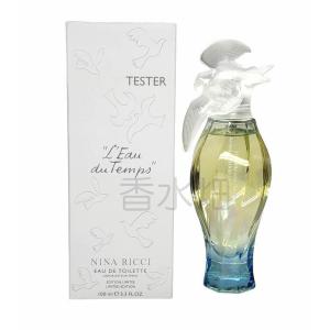 希少品 未使用品 ニナリッチ Ricci Club オードトワレ100ml 希少品 未使用品 ニナリッチ Ricci Club オードトワレ100ml