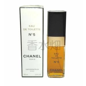 未開封 CHANEL シャネル N°5 オードパルファム 100ml 香水 シャネル No5 EDT SP 100ml No.5 香水 フレグランス 箱ダメージ有り