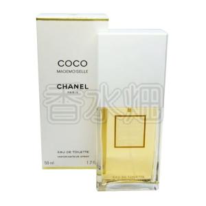 CHANEL ココ マドモアゼル ロープリヴェ 50ml Amazon | シャネル ココ マドモアゼル ロー プリヴェ 50ml（並行