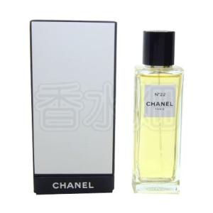 【未開封】CHANEL シャネル N°22 EDT オードトワレ 50ml Chanel No 22 edt 50 ml. Vintage 1991. Full bottle. | eBay