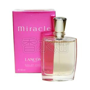 GIVENCHY ジバンシー　キセリュズルージュ 50ml Amazon | ジバンシー キセリュズルージュ EDT SP 50ml
