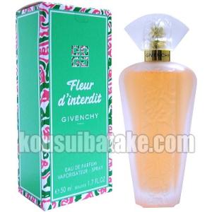 Vivienne Westwood ヴィヴィアンウエストウッド ブドワール EDP SP