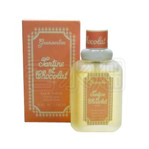 ジバンシイ グランサンボン EDT SP 50ml 香水 フレグランス 箱ダメージ有り
