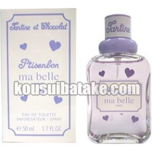 GIVENCHY ジバンシー プチサンボン EDT SP 100ml レディース