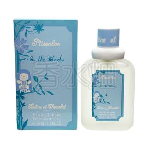 GIVENCHY ジバンシイ プチサンボン ピーチ シャーベット EDT SP