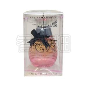 GUCCI（グッチ） エンヴィ ミー 2 EDT SP 30ml 香水 フレグランス 箱