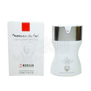 モルガン ドゥ トワ ラブラブ ドゥ トワ 香水100ml MORGAN（モルガン） ドゥ トワ ラブラブ ドゥ トワ EDT SP 35ml 香水