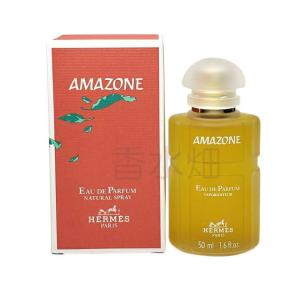 HERMES（エルメス） 【リニューアル版ではありません】 アマゾンライト
