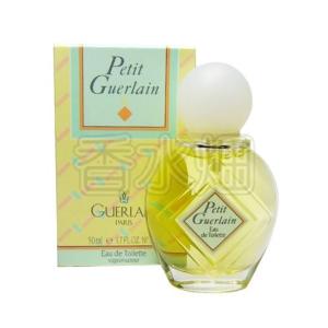 ゲラン 香水 廃盤の商品一覧 通販 Yahoo ショッピング