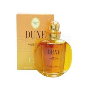 Christian Dior クリスチャン ディオール デューン プールオム