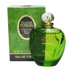 Christian Dior クリスチャンディオール プワゾン オードゥ Christian Dior クリスチャンディオール プワゾン オードゥ