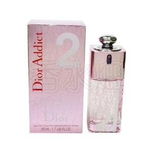 【箱あり】Dior ディオール アディクト オーフレッシュ 50ml 香水 ディオール アディクト オー フレッシュ / ディオール(香水