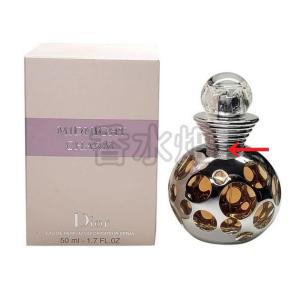 ブルガリ オ.パフメ オーテブラン EDC  75mL Amazon | ブルガリ オ・パフメ オーテブラン 75ml | BVLGARI
