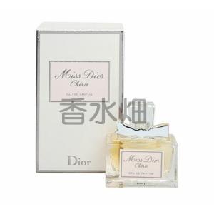 Christian Dior（クリスチャン・ディオール） クリスチャン ディオール