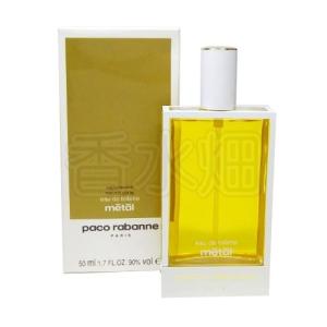 Paco Rabanne（パコラバンヌ） メタル EDT BT 50ml 香水 フレグランス