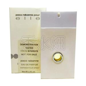 Paco Rabanne（パコラバンヌ） 【訳有り】 オリンピア EDP SP 30ml