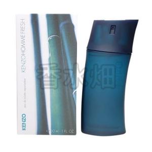 ケンゾー ケンゾー オム フレッシュ EDT SP 30ml 香水 フレグランス｜kousuibatake1