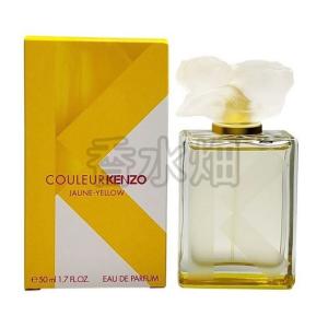 KENZO（ケンゾー） オム ボワゼ EDT SP 50ml 香水 フレグランス : 香水