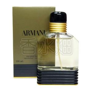 【訳有り】【リニューアル版ではありません】 ジョルジオ アルマーニ アルマーニ プールオム EDT SP 100ml 香水 フレグランス｜kousuibatake1