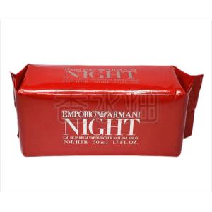エンポリオ アルマーニ ウーマン シー オードパルファム 50ml 3605522040229.jpg