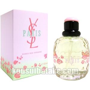 【箱不良】 イヴ サン ローラン パリ ローズ デ ヴェルジェ EDT SP 125ml 香水 フレグランス