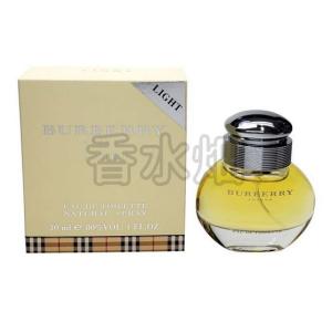 バーバリー　ライト　フォーメン　オードトワレ　香水　50ml バーバリー ライト フォーメン オードトワレ 香水 50ml - メルカリ