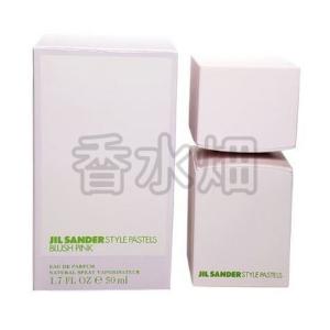 SONIA RYKIEL ソニア リキエル ソニアリキエル EDT SP 30ml