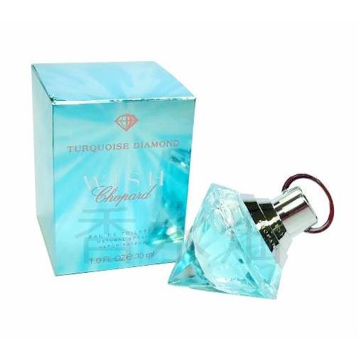 ショパール ウィッシュ ターコイズ ダイヤモンド EDT SP 50ml オードトワレ 香水 フレグ...