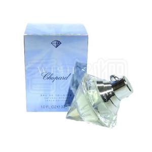 パルフェ タムール ウィッシュ アイ 2 ＜ツー＞ 50ml EDT SP fs 【香水