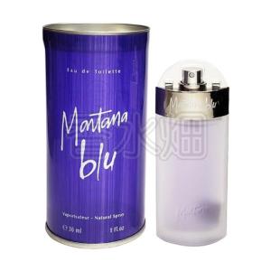 GUCCI グッチ エンヴィ ミー 2 EDT SP 30ml 香水 フレグランス