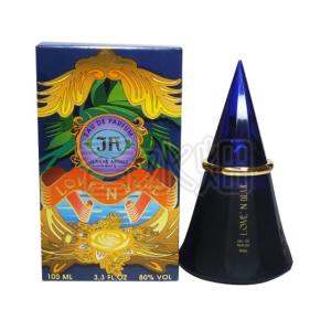 ジャンヌ・アルテス ジャンヌ アルテス ギュペシルク ブルー