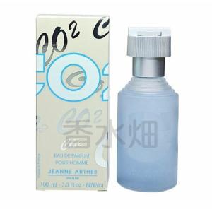 ジャンヌ アルテス CO2 プールオム 100mlの買取情報