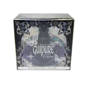 ジャンヌ・アルテス ジャンヌ アルテス ギュペシルク ブルー