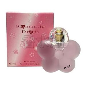 貴重☆ ヴィンテージ 香水 ジャン デプレ バラヴェルサイユ 50ml Amazon | ジャン・デプレ バラ ベルサイユ EDT SP 50ml [並行輸入品