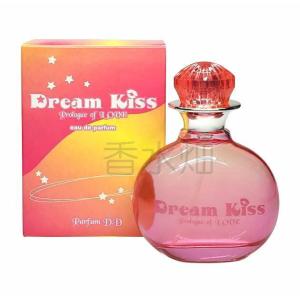 パルファム D.D ドリーム キッス EDP SP 50ml 香水 フレグランス 箱ダメージ有り｜kousuibatake1