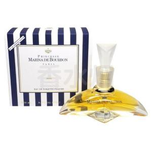 限定品　ディオール　アディクト2 サマーライチ　オードトワレ　　香水　100ml Christian Dior - ディオールアディクト2サマーライチ