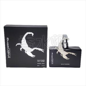 エラミカオ　ユージンアムール　50ml 新品未使用品　3個 エラミカオ(海外) / ユージン アムールの公式商品情報｜美容・化粧品