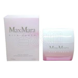 マックスマーラ ル パルファム オードパルファム 30ml Max Mara マックスマーラ ル パルファム EDP SP 30ml 香水