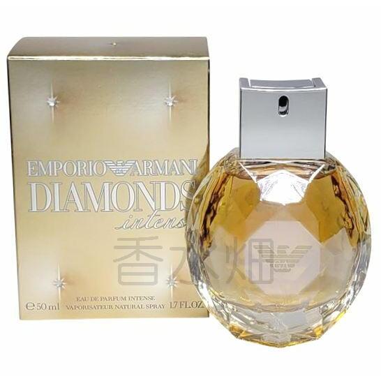 エンポリオ アルマーニ ダイヤモンズ インテンス EDP SP 50ml 香水 フレグランス