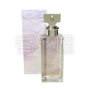 新品未開封　カルバンクライン　エタニティ サマー EDP 2006年限定 Calvin Klein カルバン クライン エタニティ フォーメン サマー