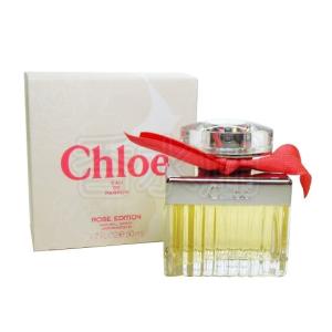 クロエ クロエ ローズ エディション EDP SP 50ml 香水 フレグランス｜kousuibatake1