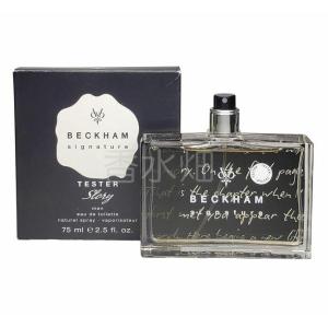 未開封 デヴィッド ベッカム インティメイトリー ナイト ウィメン 30ml 未開封 デヴィッド ベッカム インティメイトリー ナイト