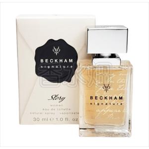 デヴィッド ベッカム デヴィッド ベッカム シグネチャー メン EDT SP