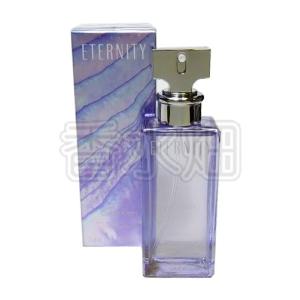 カルバンクライン シーケーワン サマー オードトワレ 2007 100ml Amazon | カルバンクライン シーケーワンサマー 2018