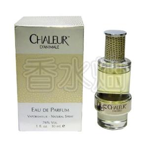 パーラックス （パルロックス） オペラ座の怪人 ザ ファントム オブ ジ