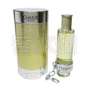 パーラックス （パルロックス） オペラ座の怪人 ザ ファントム オブ ジ