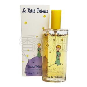 【残9割】 廃盤 ロリータレンピカ オゥマスキュリン 50ml EDT 香水 ロリータレンピカ ロリータ レンピカ オゥ マスキュリン EDT SP