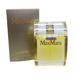 Max Mara（マックスマーラ） ル パルファム EDP SP 30ml 香水