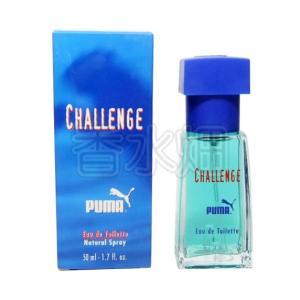 PUMA（プーマ） ウーマン リミテッド エディション EDT SP 50ml 香水